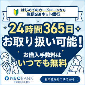 ONE BANK