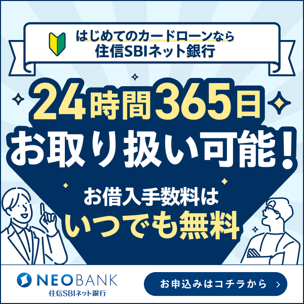ONE BANK